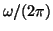 $\omega/(2\pi)$
